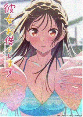 宫崎骏 星辰动漫