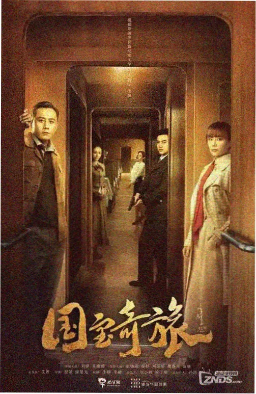 绝命毒师 星辰影视